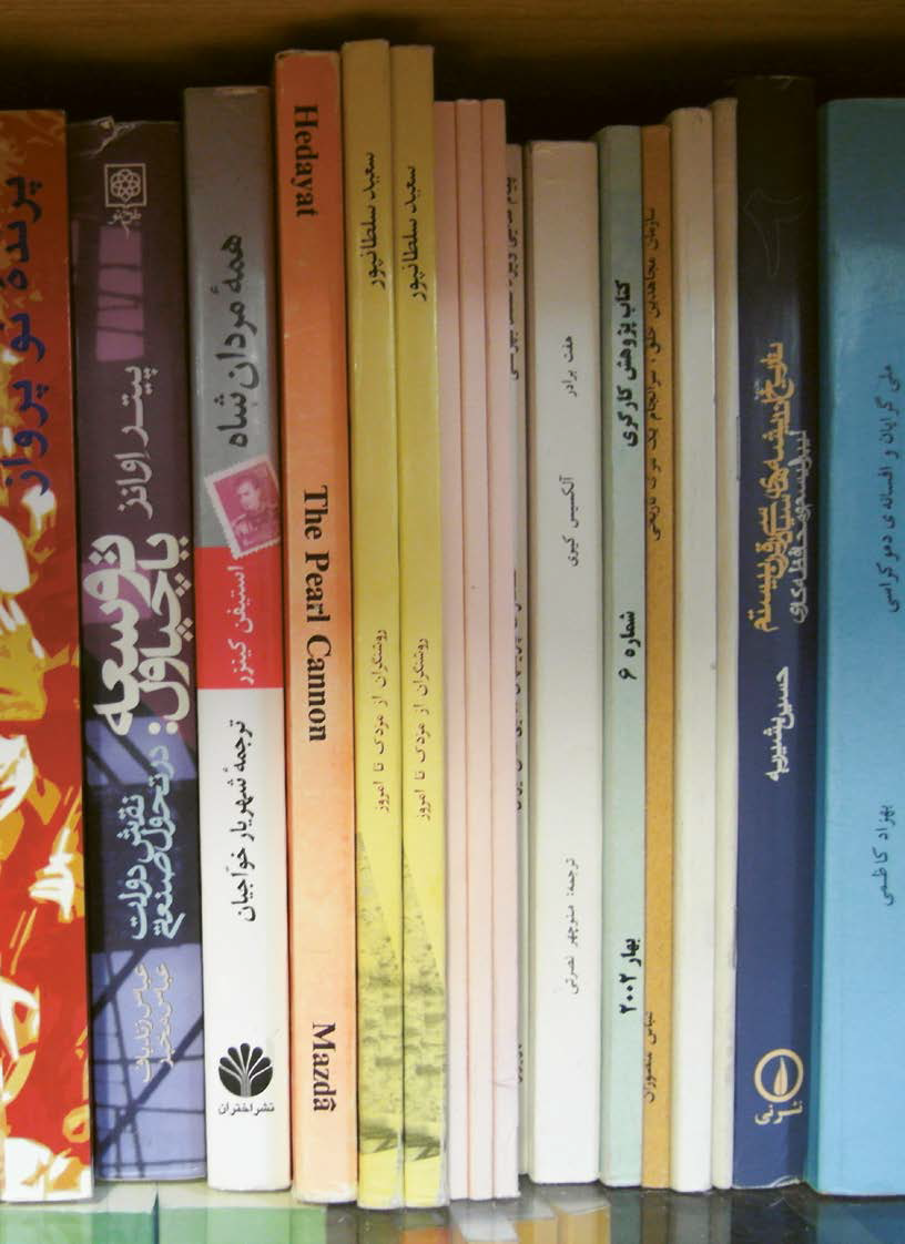 Design-Handbook-fukkll-version-1